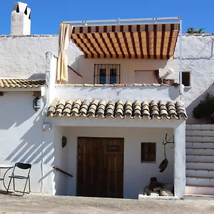  Apartment El Patio Spain